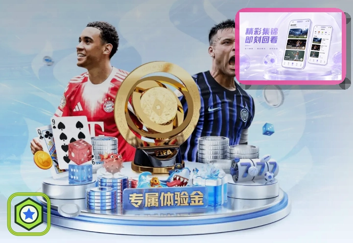 2026美加墨世界杯场馆地标建筑图片